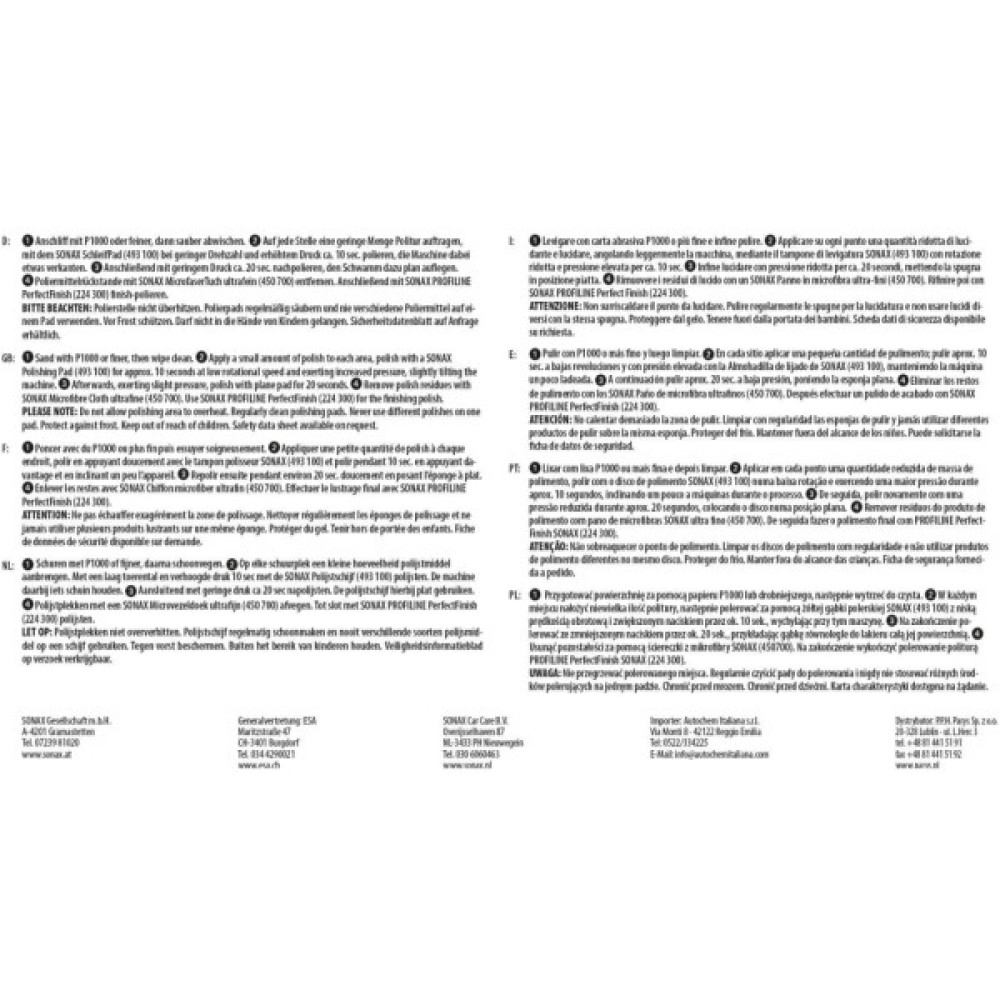 Автошампунь Sonax PROFILINE CutMax 6-4 1 л (246300) Автошампунь Sonax PROFILINE CutMax 6-4 1 л (246300)