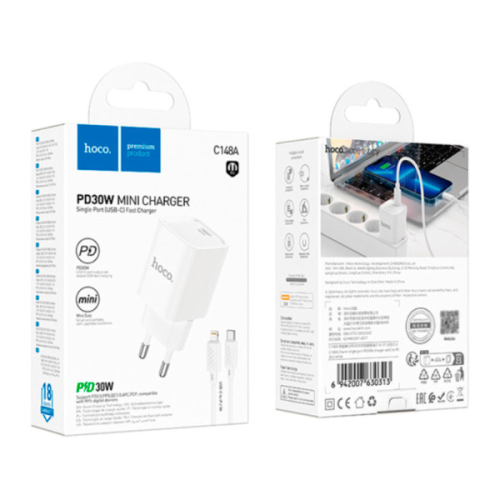 Зарядний пристрій HOCO C148A Charm USB-C PD30W + cable USB-C to Lightning White (6942007630313)