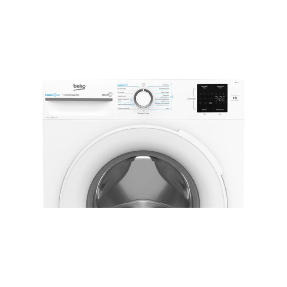 Пральна машина Beko BM1WFSU38033WB