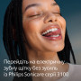 Електрична зубна щітка Philips HX4033/32