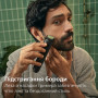 Тример Philips MG3930/15