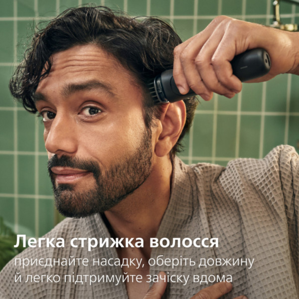 Тример Philips MG3930/15