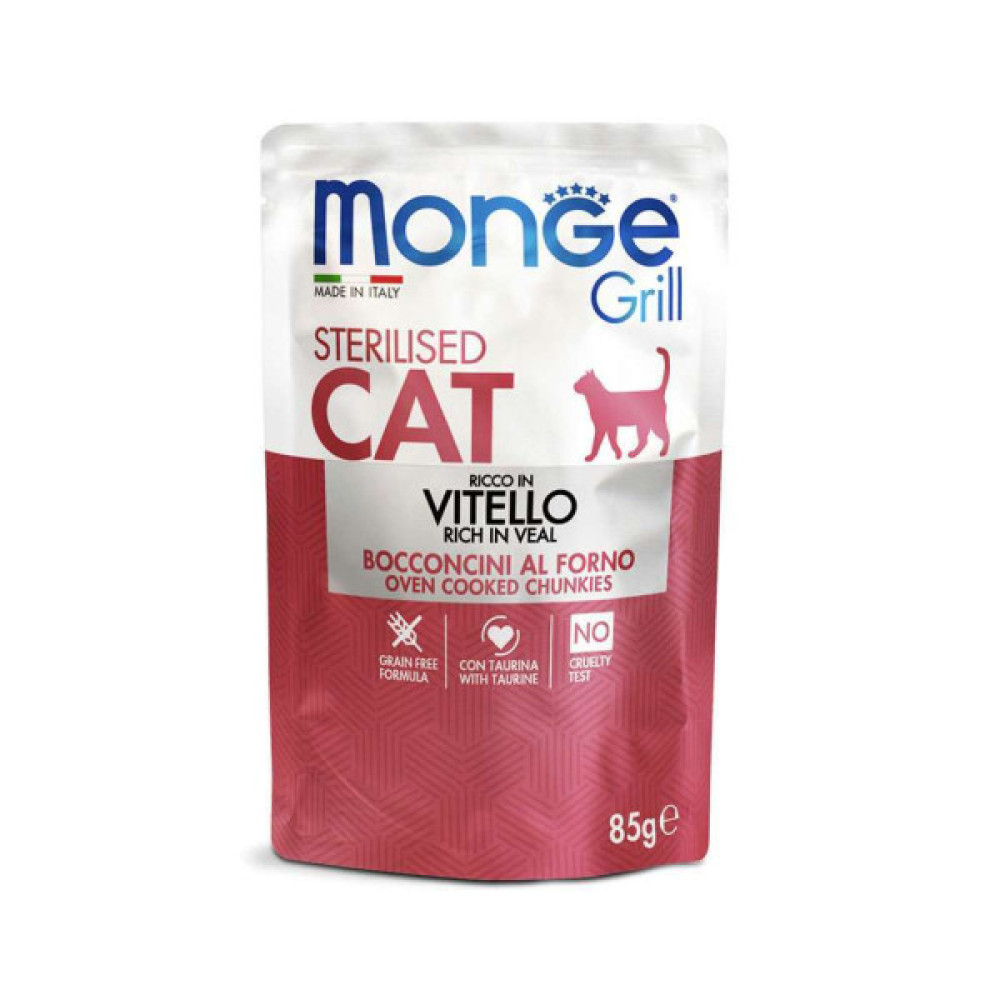Вологий корм для кішок Monge Cat Grill Sterilised телятина 85 г (шматочки в жиле) (8009470013642)
