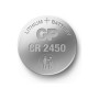 Батарейка Gp CR2450 Lithium 3.0V * 1 (відривається) (CR2450-8U5 / 4891199063954) Батарейка Gp CR2450 Lithium 3.0V * 1 (відривається) (CR2450-8U5 / 4891199063954)