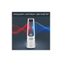 Очисник повітря Rowenta QU5060F0 Очисник повітря Rowenta QU5060F0