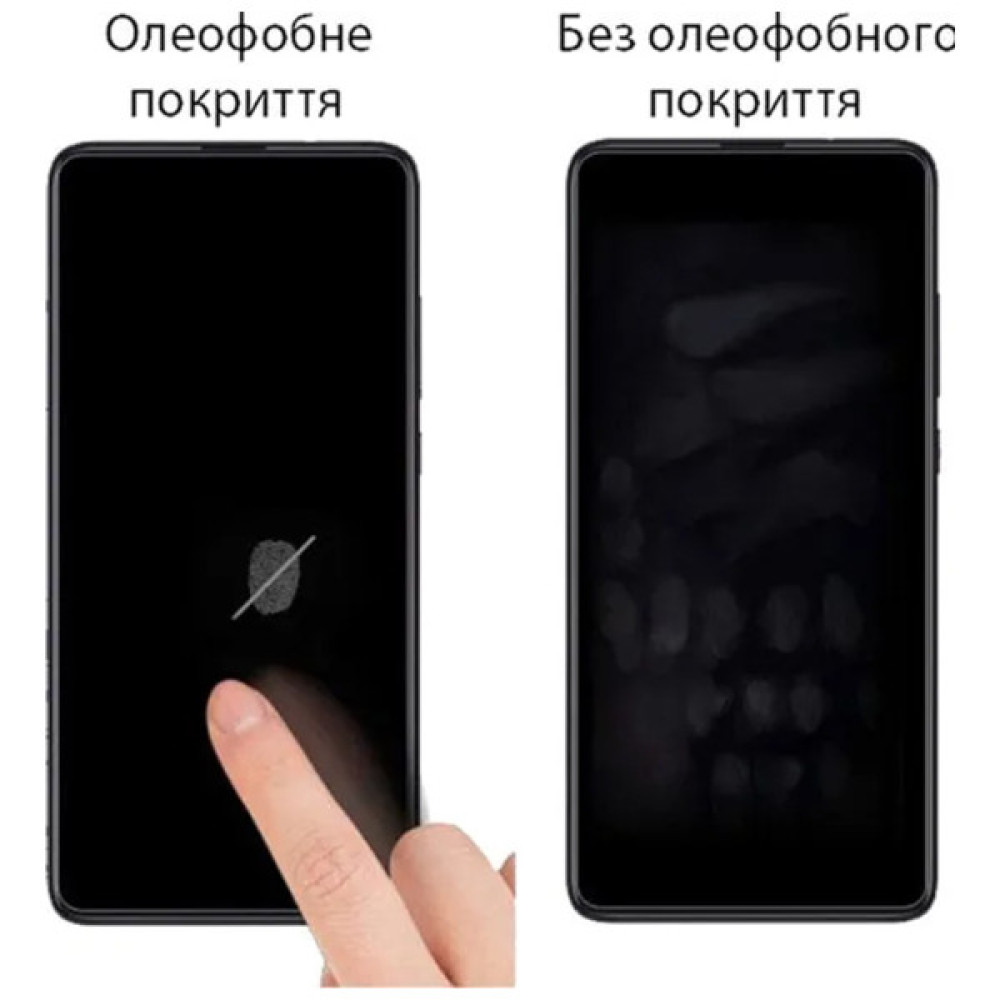 Скло захисне Drobak Samsung Galaxy A17 (333304)