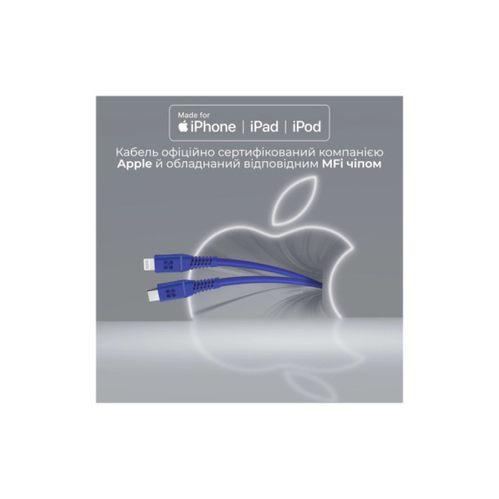Дата кабель USB-C to Lightning 1.2m Promate (powerline-ci120.blue)