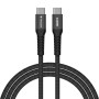 Дата кабель USB-C to USB-C 1.2m Magnetic 100W black Verbatim (31863) Дата кабель USB-C to USB-C 1.2m Magnetic 100W black Verbatim (31863)