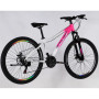 Велосипед Space 27.5" IZIDA DD FR рама-15" AL 2026 рожево-білий (OPS-SP-27.5-099)