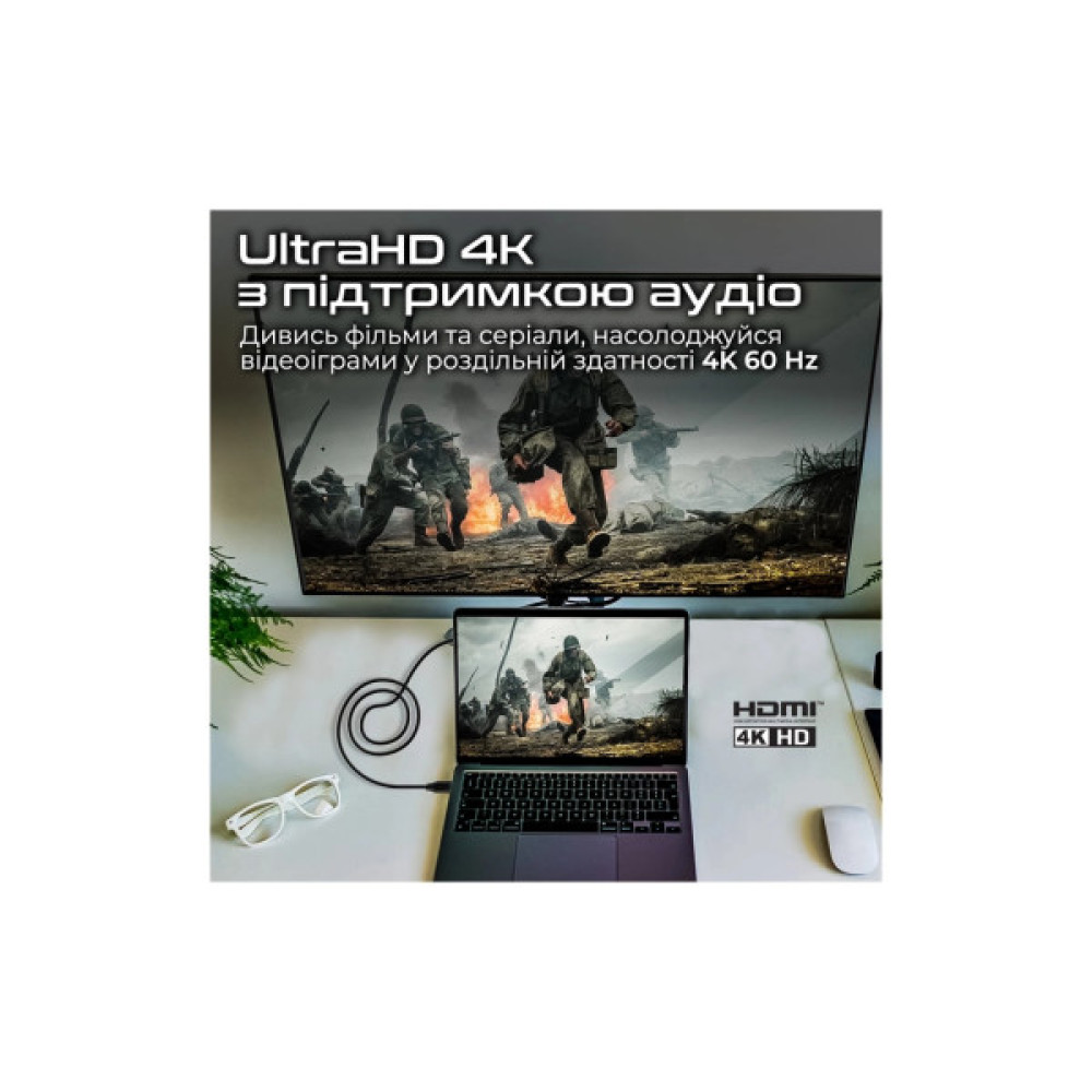 Кабель мультимедійний HDMI M to HDMI M 1.5m V2.0 black Promate (prolink4k60-150)