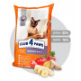 Сухий корм для кішок Club 4 Paws Преміум. Для кішок, які живуть в приміщенні 4 в 1 14 кг (4820083909436) Сухий корм для кішок Club 4 Paws Преміум. Для кішок, які живуть в приміщенні 4 в 1 14 кг (4820083909436)