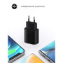 Зарядний пристрій Armorstandart AR-TA800 25W USB-C + cable USB-C to Lightning black (ARM77721) Зарядний пристрій Armorstandart AR-TA800 25W USB-C + cable USB-C to Lightning black (ARM77721)