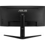 Монітор Asus 34" TUF Gaming VG34VQL1B 2xHDMI, 2xDP, USB, MM, VA, 3440x1440, 21:9, 165Hz, 1ms, sRGB 120%, CURVED, FreeSync, HAS, HDR400