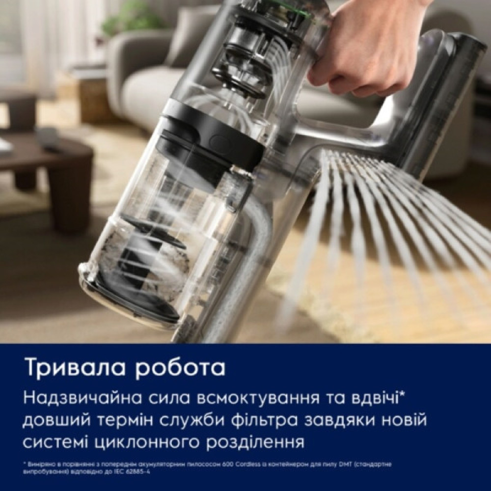 Пилосос Electrolux безпровідний, вологе прибирання, конт пил -0.5л, автон. робота до 50хв, вага-2.49кг, НЕРА12, 5 насадок, синій