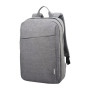 Рюкзак для ноутбука Lenovo 15.6" Casual B210 Grey (GX40Q17227) Рюкзак для ноутбука Lenovo 15.6" Casual B210 Grey (GX40Q17227)