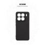 Чохол до мобільного телефона Armorstandart ICON Xiaomi 15 Pro Camera cover Black (ARM82326) Чохол до мобільного телефона Armorstandart ICON Xiaomi 15 Pro Camera cover Black (ARM82326)