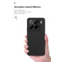 Чохол до мобільного телефона Armorstandart ICON Xiaomi 15 Pro Camera cover Black (ARM82326) Чохол до мобільного телефона Armorstandart ICON Xiaomi 15 Pro Camera cover Black (ARM82326)