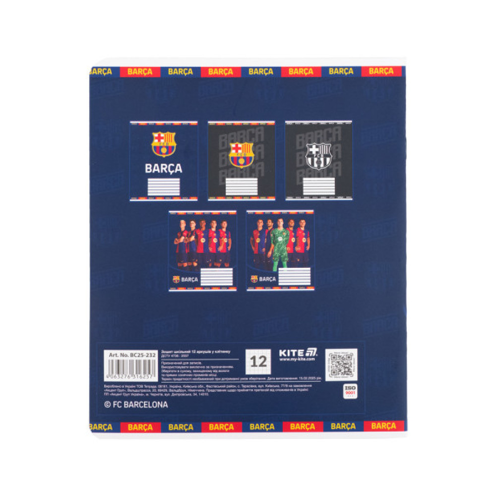 Зошит Kite FC Barcelona, 12 аркушів, клітинка (BC25-232)