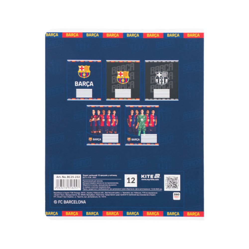 Зошит Kite FC Barcelona, 12 аркушів, клітинка (BC25-232)