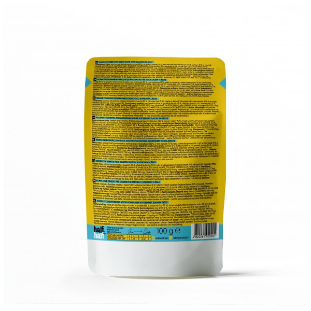 Вологий корм для кішок Half&Half шматочки з лососем у желе 100 г (4820261920901)