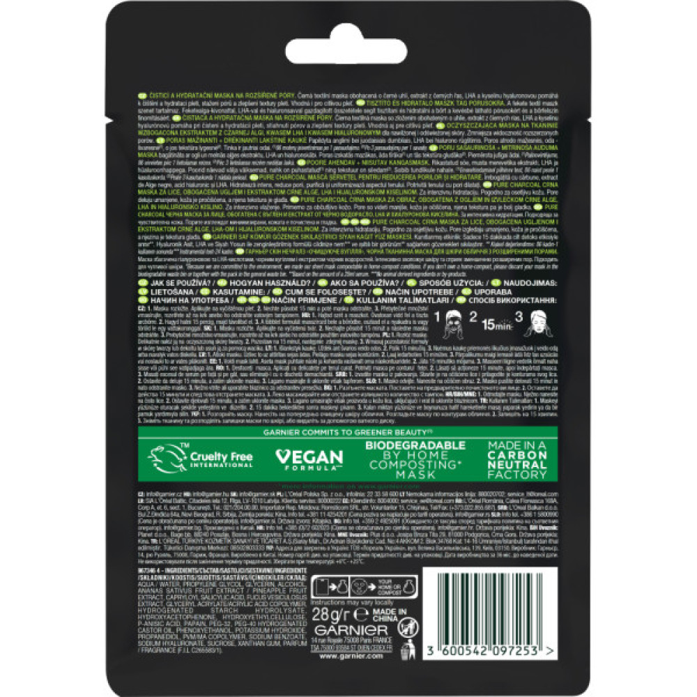 Маска для обличчя Garnier Skin Naturals Чорна Тканинна Вугілля + Чорні водорості 28 г (3600542097208/3600542097253)