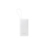 Батарея універсальна Baseus Bipow 2 20000mAh 20W with USB-C cable white (P10077101213-01)