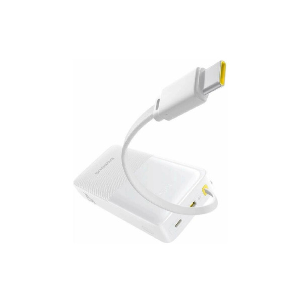 Батарея універсальна Baseus Bipow 2 20000mAh 20W with USB-C cable white (P10077101213-01)