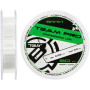 Волосінь Brain Team Pro 50m (clear) 0.193mm 3.6kg (1858.26.87) Волосінь Brain Team Pro 50m (clear) 0.193mm 3.6kg (1858.26.87)