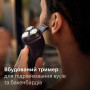 Електробритва Philips X3051/00 Електробритва Philips X3051/00