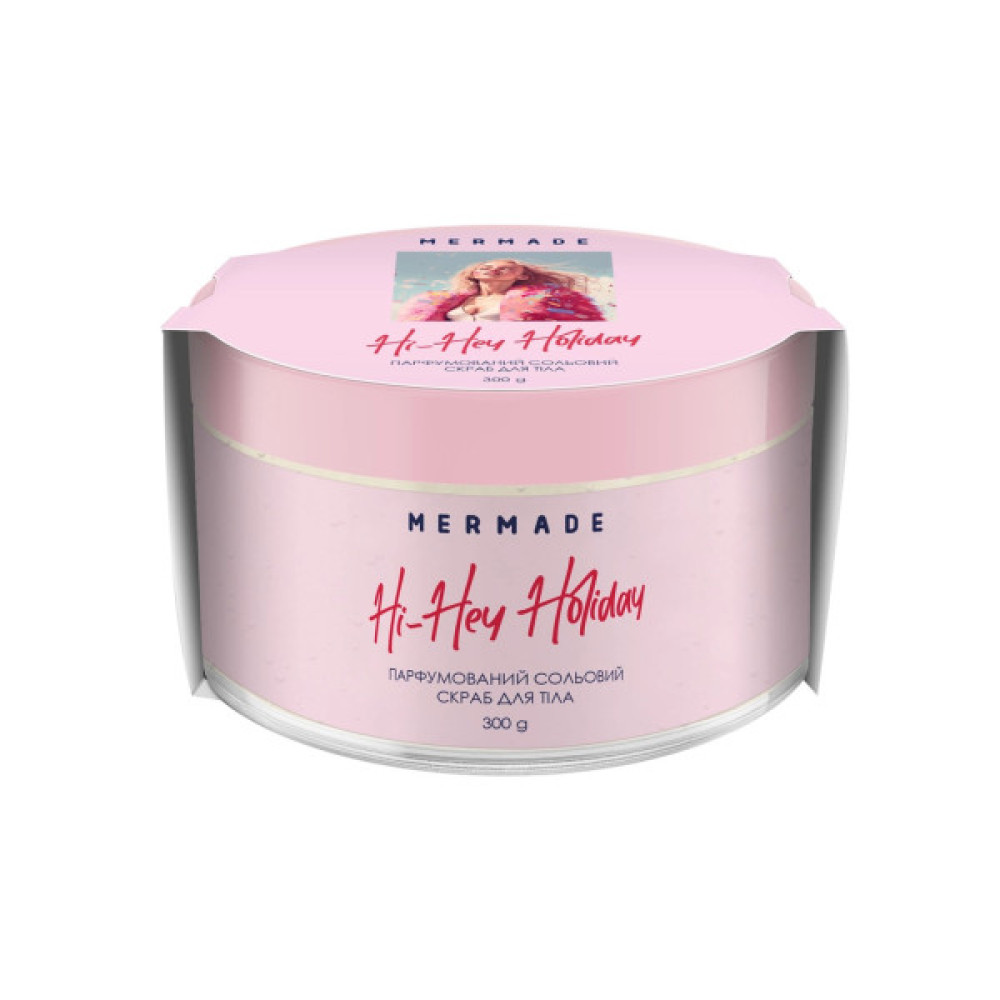 Скраб для тіла Mermade Hi-Hey Holiday Парфумований сольовий 300 г (4823122900913)