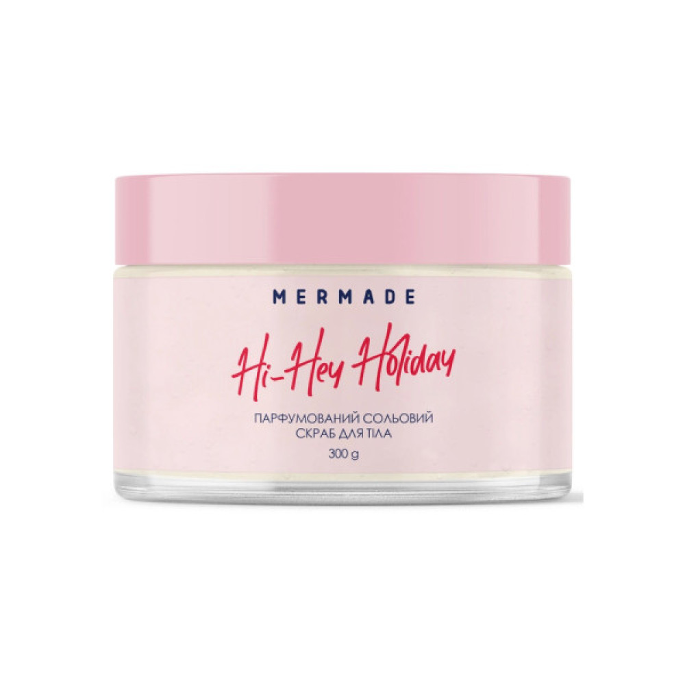 Скраб для тіла Mermade Hi-Hey Holiday Парфумований сольовий 300 г (4823122900913)