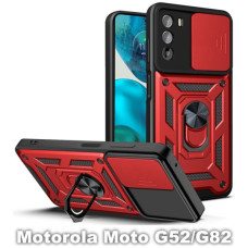 Чохол до мобільного телефона BeCover Military Motorola Moto G52/G82 Red (709976) Чохол до мобільного телефона BeCover Military Motorola Moto G52/G82 Red (709976)