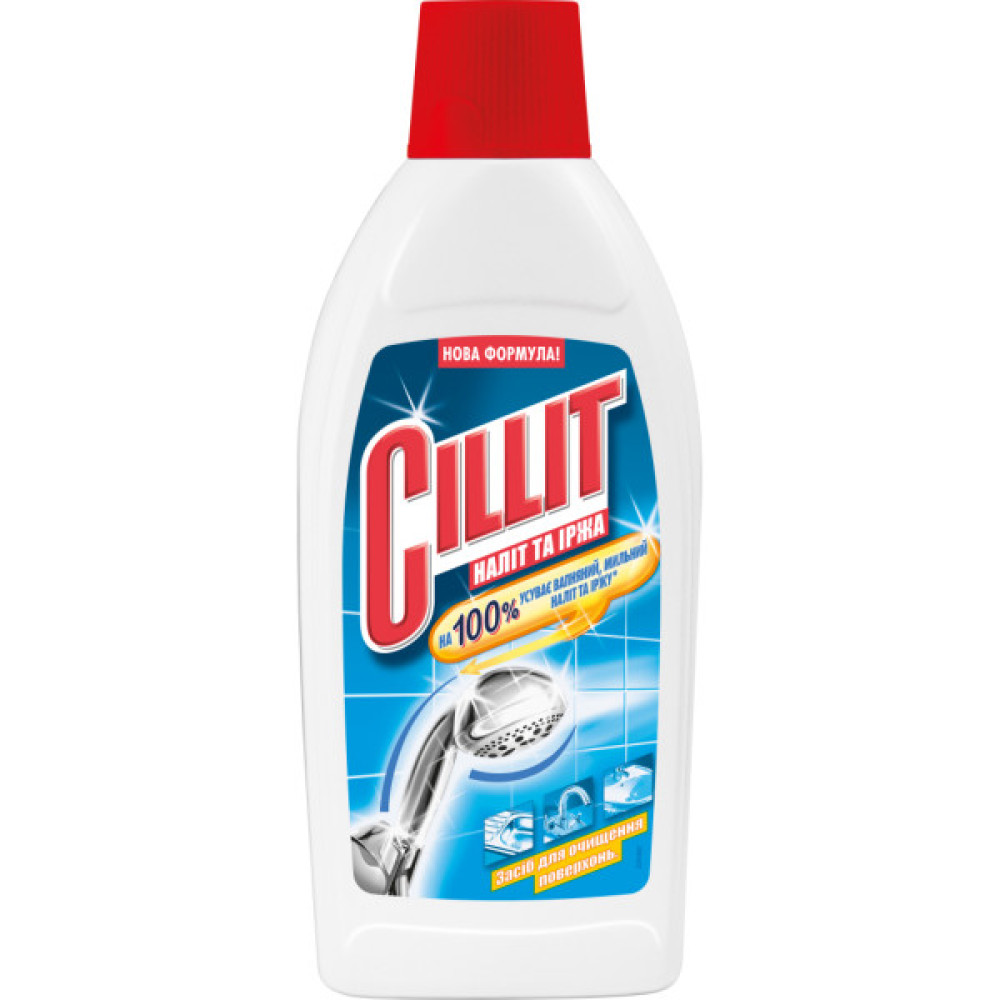 Рідина для чищення ванн Cillit для видалення вапняного нальоту та іржі 450 мл (4820232971017)