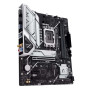 Материнcька плата ASUS B760M-AYW WIFI-SI s1700 B760 2xDDR5 M.2 HDMI Wi-Fi BT mATX
