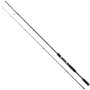 Вудилище Shimano FX XT 270H 2.70m 20-50g (FXXT27H) Вудилище Shimano FX XT 270H 2.70m 20-50g (FXXT27H)