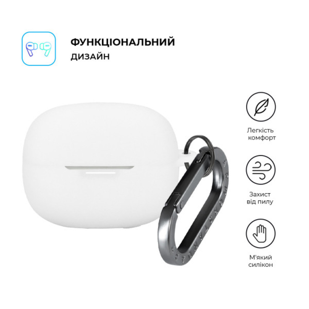 Чохол для навушників Armorstandart Hang Case For Xiaomi Redmi Buds 8 Pro White (ARM91110)