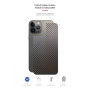 Плівка захисна Armorstandart back side Apple iPhone 13 Pro Carbone (ARM61057) Плівка захисна Armorstandart back side Apple iPhone 13 Pro Carbone (ARM61057)