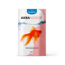 Корм для риб Природа "Акваколор" 10 г (4820157401200)