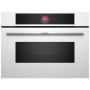 Духова шафа Bosch CMG7241W1 Духова шафа Bosch CMG7241W1