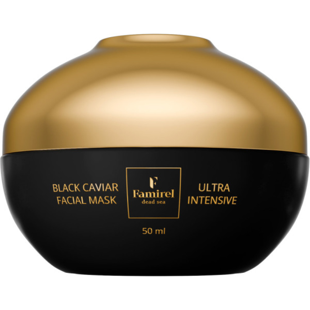 Маска для обличчя Famirel Black Caviar З екстрактом чорної ікри 50 мл (7290114086400)