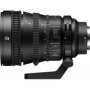 Об'єктив Sony 28-135mm f/4.0 G Power Zoom для NEX FF (SELP28135G.SYX) Об'єктив Sony 28-135mm f/4.0 G Power Zoom для NEX FF (SELP28135G.SYX)