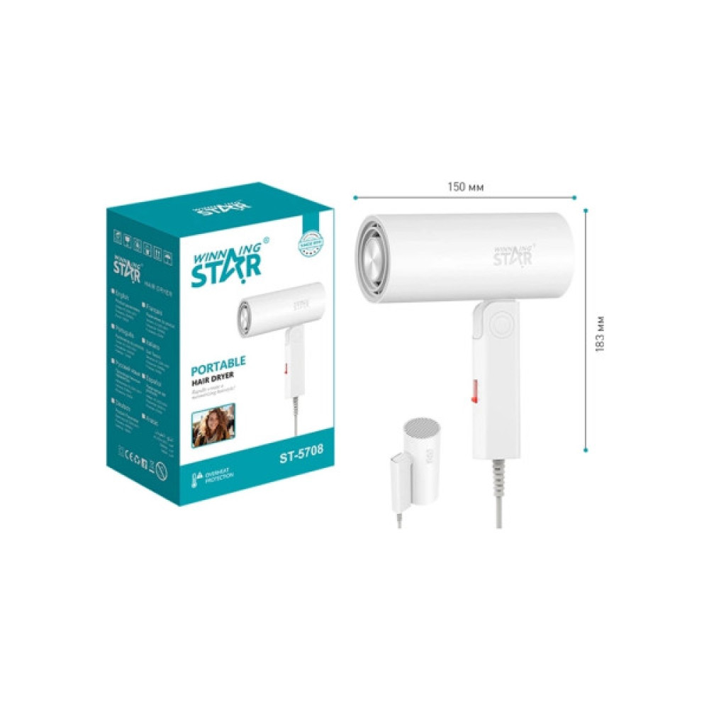 Фен WINNINGSTAR ST-5708