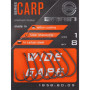 Гачок Brain Wide Gape 01 (8 шт/уп) (1858.80.09) Гачок Brain Wide Gape 01 (8 шт/уп) (1858.80.09)