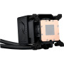 Система рідинного охолодження ASUS ROG-RYUJIN-III-360-ARGB EXTREME (90RC0131-M0EAY0)