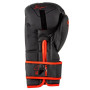 Боксерські рукавички PowerPlay 3024 Ultra Mat Чорно-Червоні 14 унцій (PP_3024_14oz_Bl/Red)