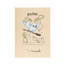 Щоденник шкільний Kite Harry Potter, тверда обкладинка (HP25-262-1)