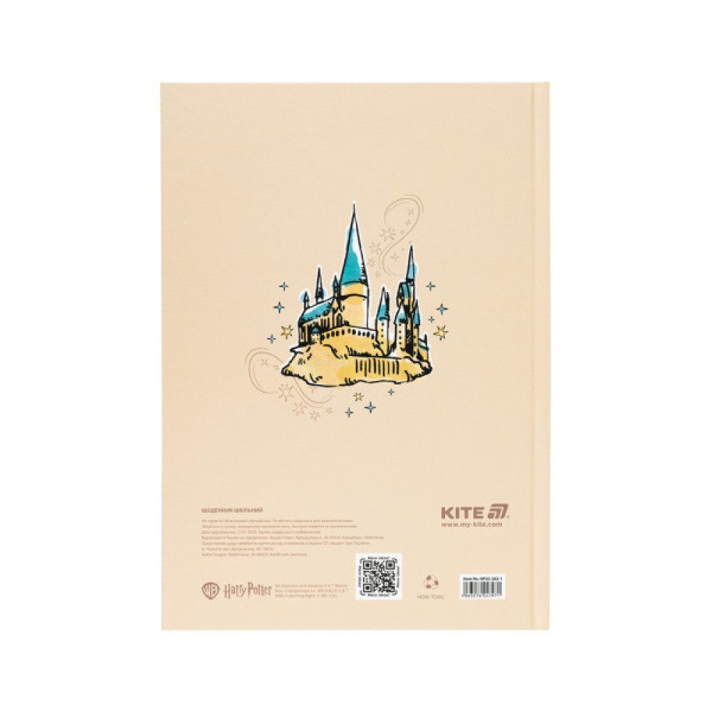 Щоденник шкільний Kite Harry Potter, тверда обкладинка (HP25-262-1)