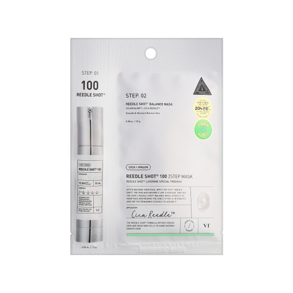 Маска для обличчя VT Cosmetics Reedle Shot 100 2Step Balance Mask 28 мл (8803463006037)