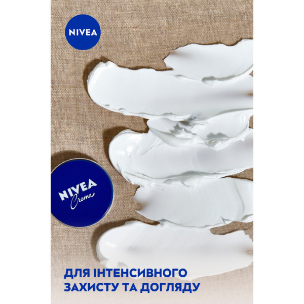 Крем для тіла Nivea Універсальний 30 мл (42438960)