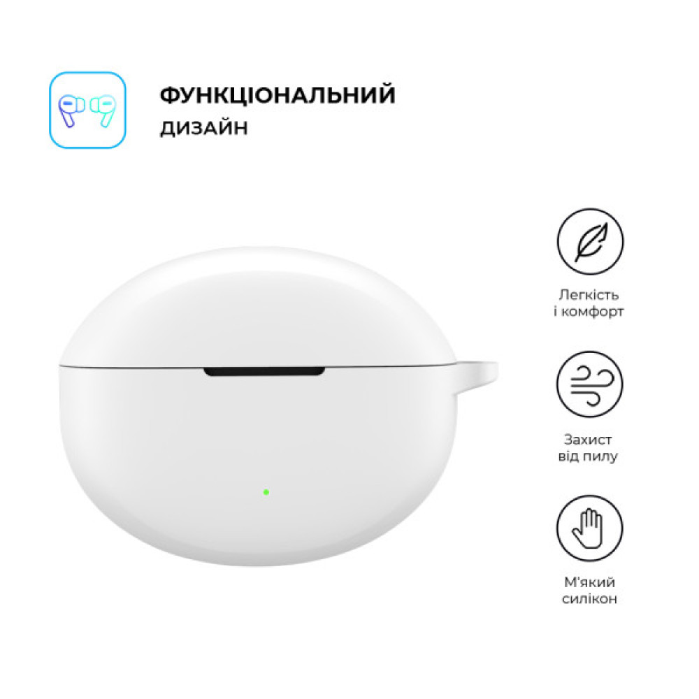 Чохол для навушників Armorstandart Hang Case для OPPO Enco Air4 Pro White (ARM79948)